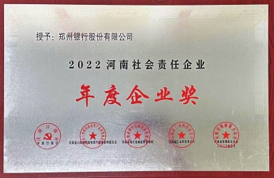 HJC»Æ½ð³Ç¡¤(ÖйúÇø)¼¯ÍŹٷ½ÍøÕ¾